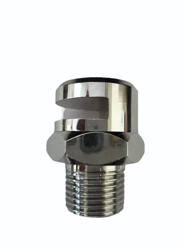 WATER CURTAIN NOZZLE