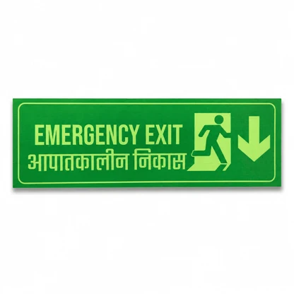 LED SIGNAGES EMERGENCY EXIT आपतकालीन